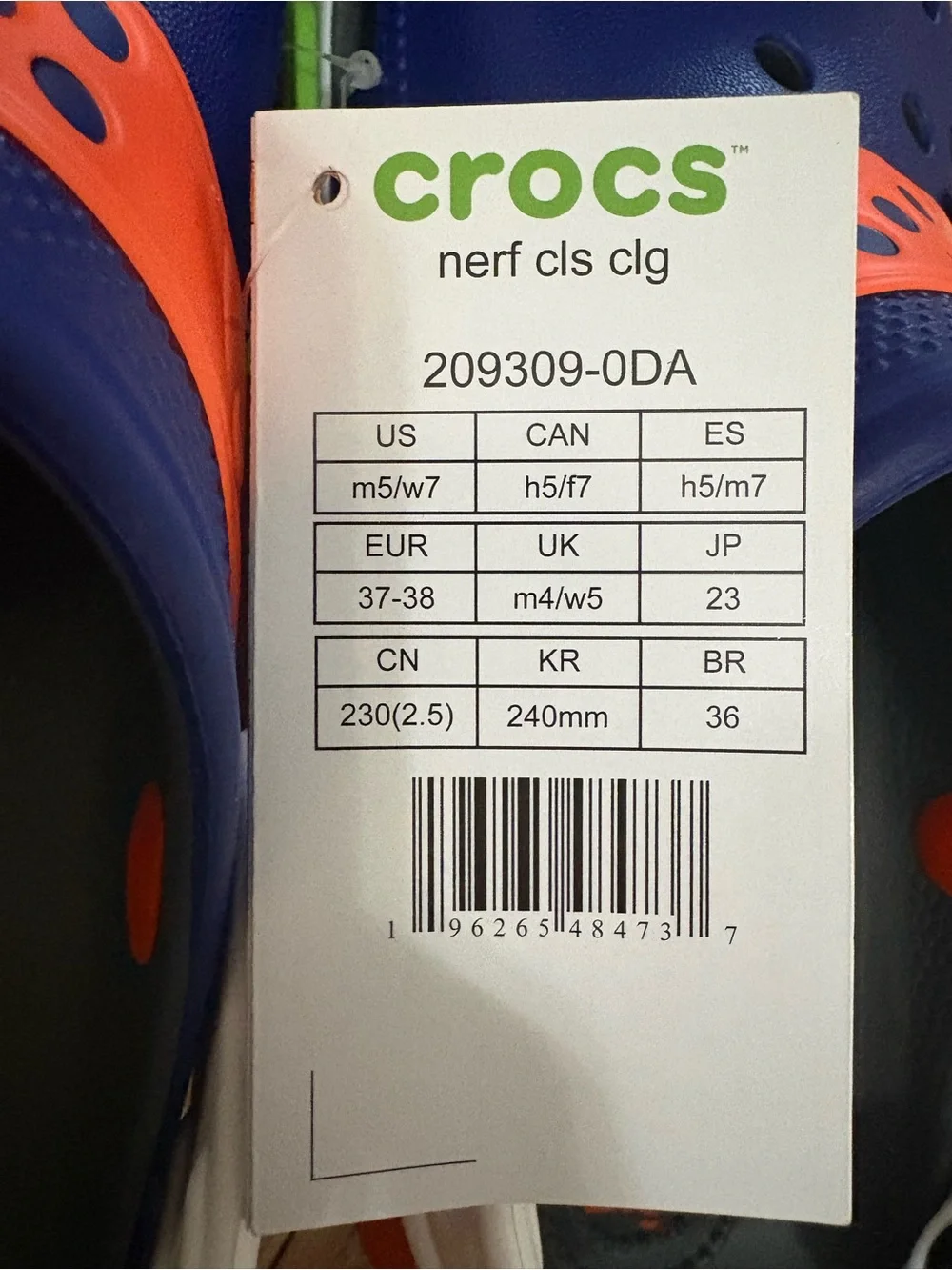 NERF Crocs in Blue and Orange (IT’S NERF OR NOTHIN’ )